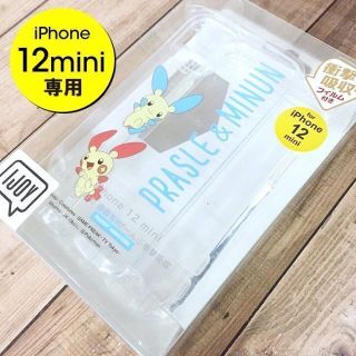 ポケモン(ポケモン)のポケモン プラスル マイナン IJOY iPhone12mini スマホケース(iPhoneケース)