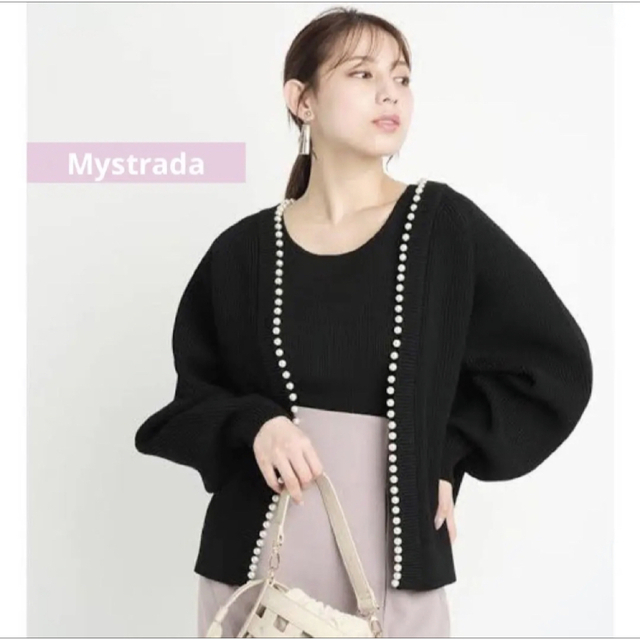 【Mystrada】パールデザインボリュームカーデ 38 黒