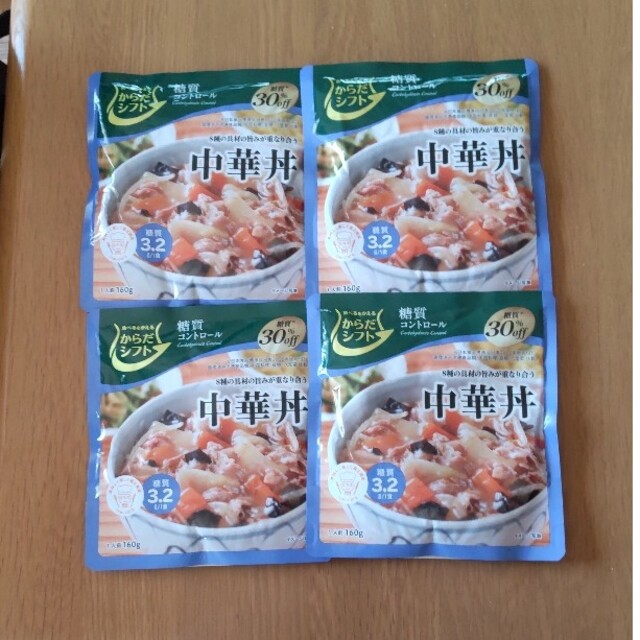 からだシフト　中華丼 食品/飲料/酒の加工食品(レトルト食品)の商品写真