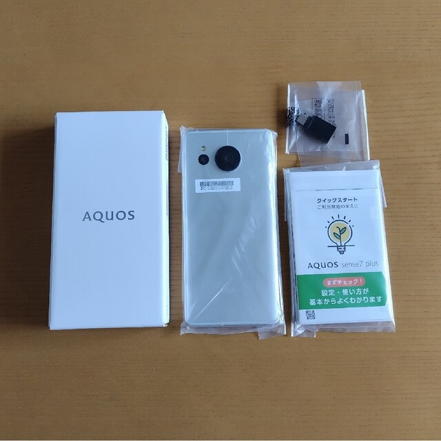 aquos sense7 plus silver 未使用 SIMフリー スマホ/家電/カメラのスマートフォン/携帯電話(スマートフォン本体)の商品写真