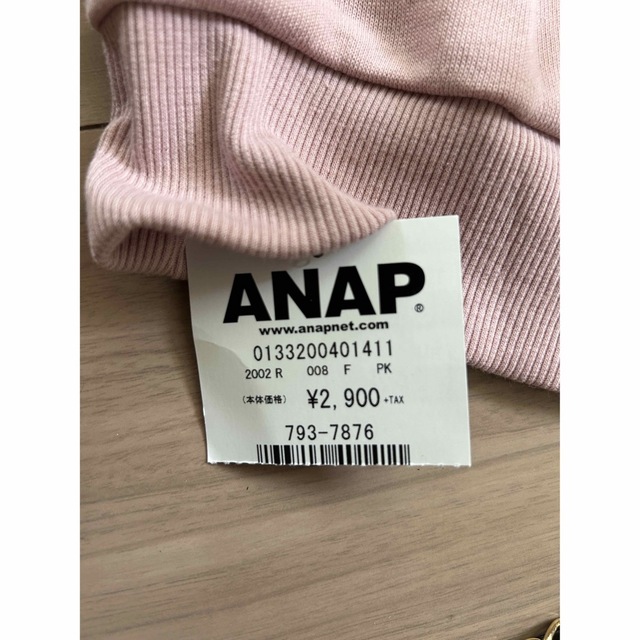 ANAP(アナップ)の【新品タグ付】ANAP アナップ レディース トレーナー ワンピ 送料無料 レディースのトップス(トレーナー/スウェット)の商品写真