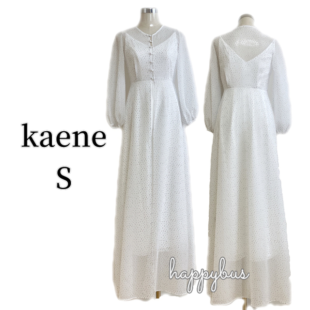 kaeneカエン　ホワイト　ウェディングドレス　パンツ　C504019000Sのサムネイル
