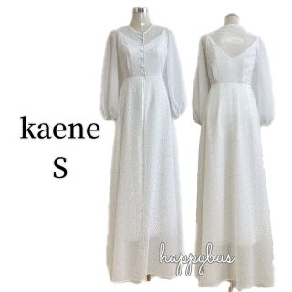 Kaene - kaeneカエン ホワイト ウェディングドレス パンツ C504019000S