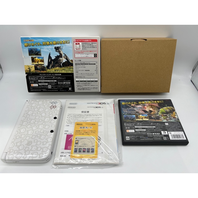 【完品・美品】ニンテンドー3DSLL モンスターハンター アイルーホワイト 本体