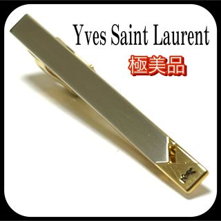 イヴサンローラン(Yves Saint Laurent)の極美品✨  イヴサンローラン  ゴールド×シルバー ネクタイピン ハイブランド(ネクタイピン)