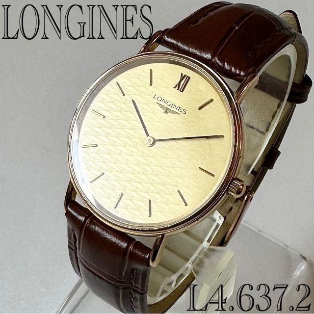 LONGINES   ロンジンL4..2グランドクラシックゴールドダイヤル