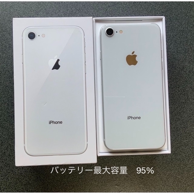 Apple iPhone 8 64GB Silver SIMフリー 人気商品は 70.0%OFF www 