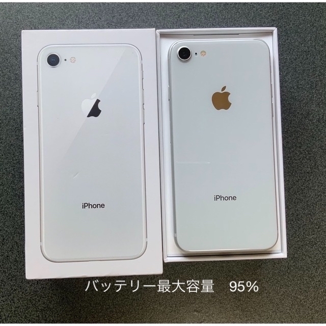 Apple iPhone 8 64GB Silver SIMフリースマホ/家電/カメラ