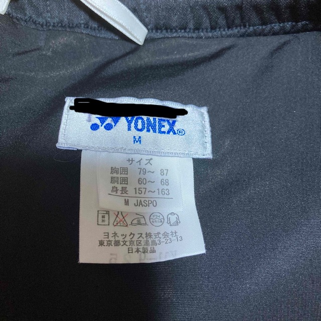 YONEX(ヨネックス)のヨネックス　スコートM スポーツ/アウトドアのテニス(ウェア)の商品写真
