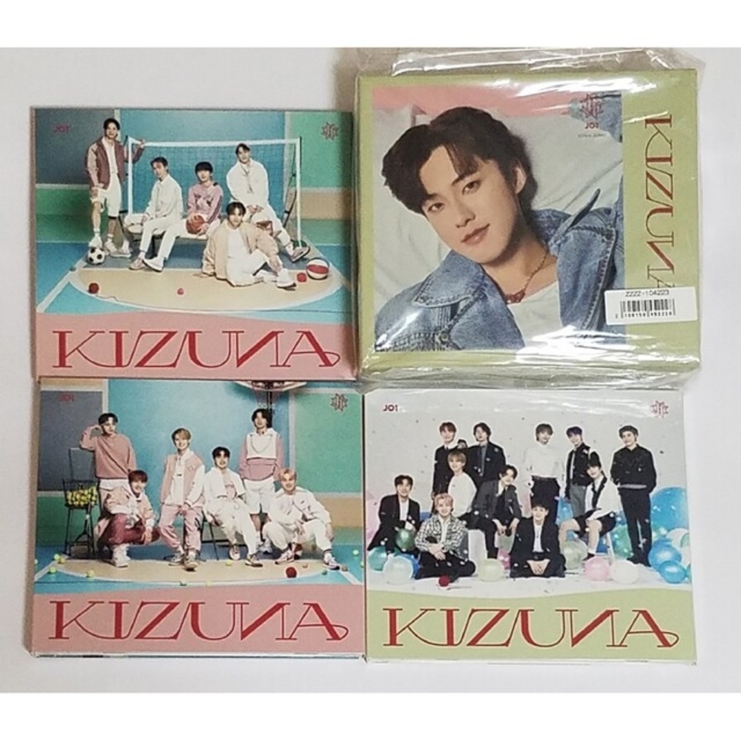 河野純喜 JO1 BOX for tune 2nd album KIZUNA エンタメ/ホビーのタレントグッズ(男性タレント)の商品写真