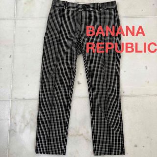 バナナリパブリック(Banana Republic)のバナナリパブリック　BANANA REPUBLIC  パンツ(クロップドパンツ)