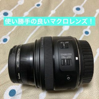 キヤノン(Canon)の【単焦点マクロレンズ】EF-S35F2.8 マクロ IS STM (レンズ(単焦点))