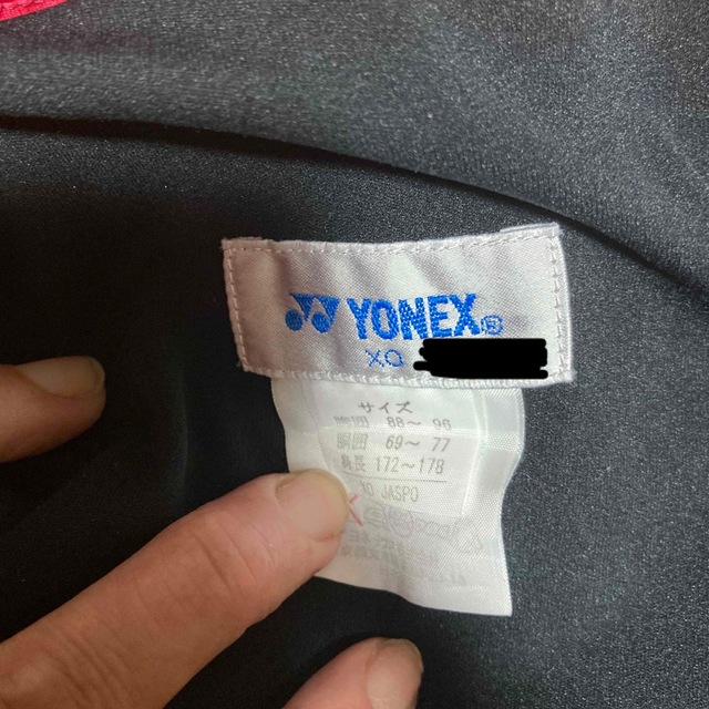 YONEX(ヨネックス)のヨネックス　ショートパンツXO スポーツ/アウトドアのテニス(ウェア)の商品写真
