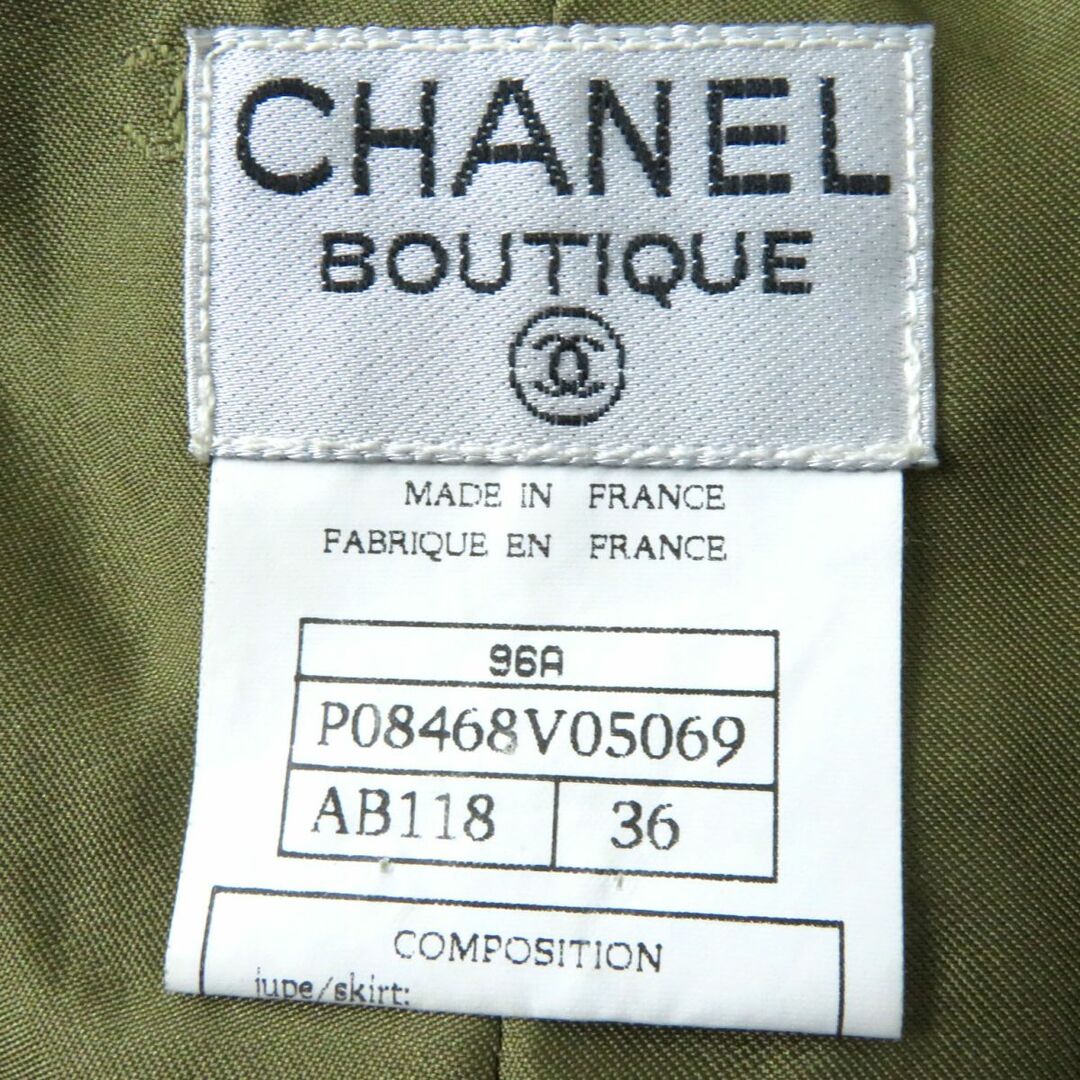 CHANEL - 極美◎正規品 仏製 CHANEL シャネル 96A P08468 レディース