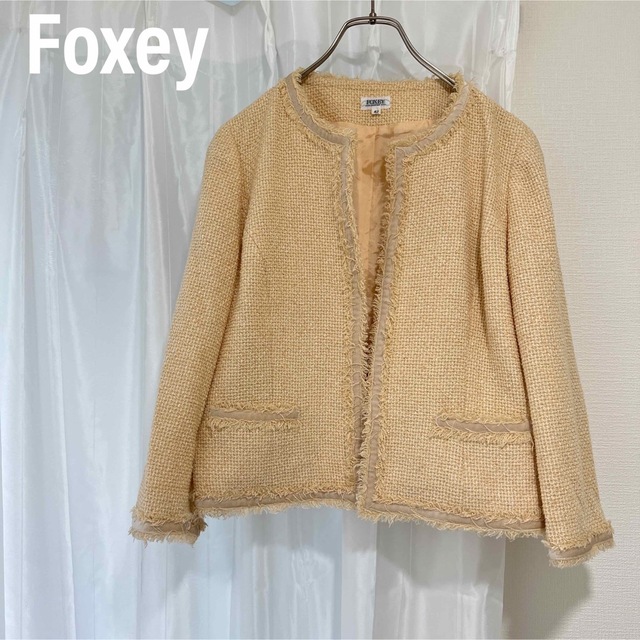 Foxey フォクシー ノーカラージャケット ツイード イエロー系 トップス
