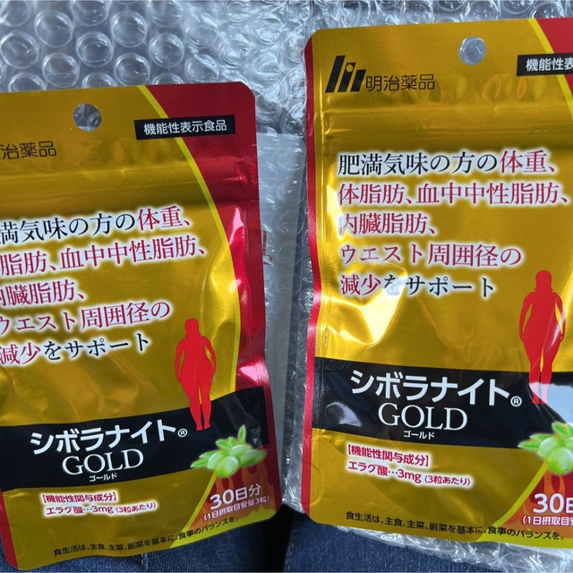 シボラナイトGOLD新品未開封2袋 コスメ/美容のダイエット(ダイエット食品)の商品写真