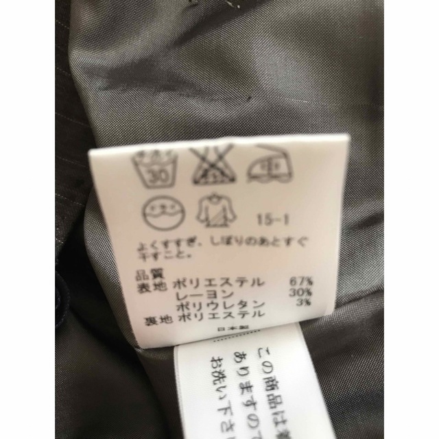 kumikyoku（組曲）(クミキョク)のクミキョク　スカート　1号 レディースのスカート(ひざ丈スカート)の商品写真