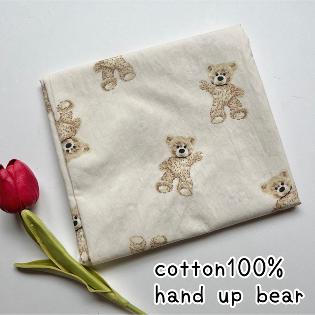 original cotton生地（hand up bear）韓国生地 ハンドメイドの素材/材料(生地/糸)の商品写真