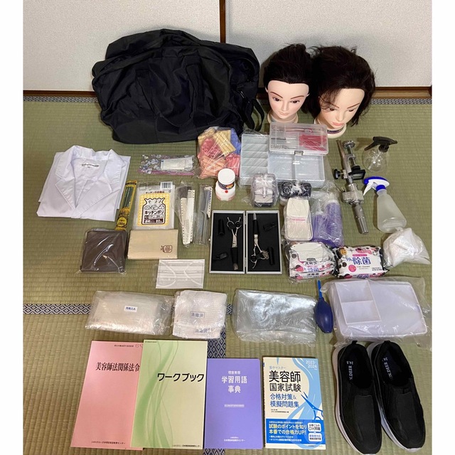 セール激安商品 ！週末値下げ！【ウィッグ3点u0026シザー付】美容師