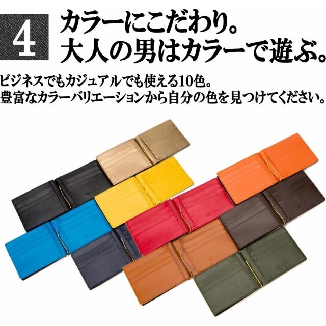 マネークリップ 財布 メンズ 本革 ブランド 新品 小銭入れ付き レッド メンズのファッション小物(マネークリップ)の商品写真