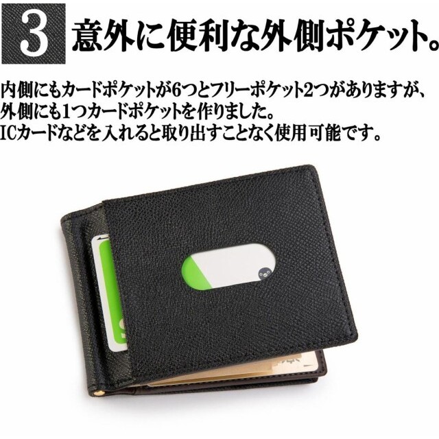 マネークリップ 財布 メンズ 本革 ブランド 新品 小銭入れ付き モスグリーン メンズのファッション小物(マネークリップ)の商品写真