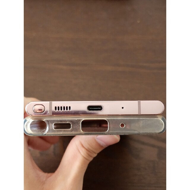 Galaxy Note 20 Ultra 256GB au SCG06 白ロム○ | tradexautomotive.com