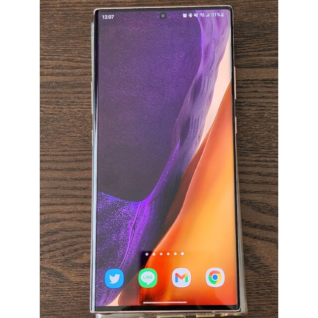 Galaxy Note 20 Ultra 256GB au SCG06 白ロム○ | tradexautomotive.com