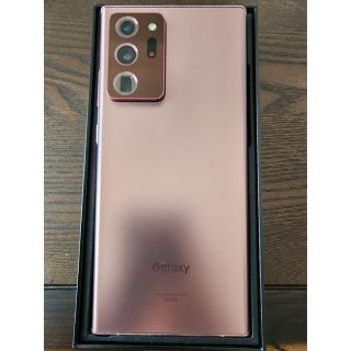 ギャラクシー(Galaxy)のGalaxy Note 20 Ultra 256GB au SCG06 白ロム○(スマートフォン本体)