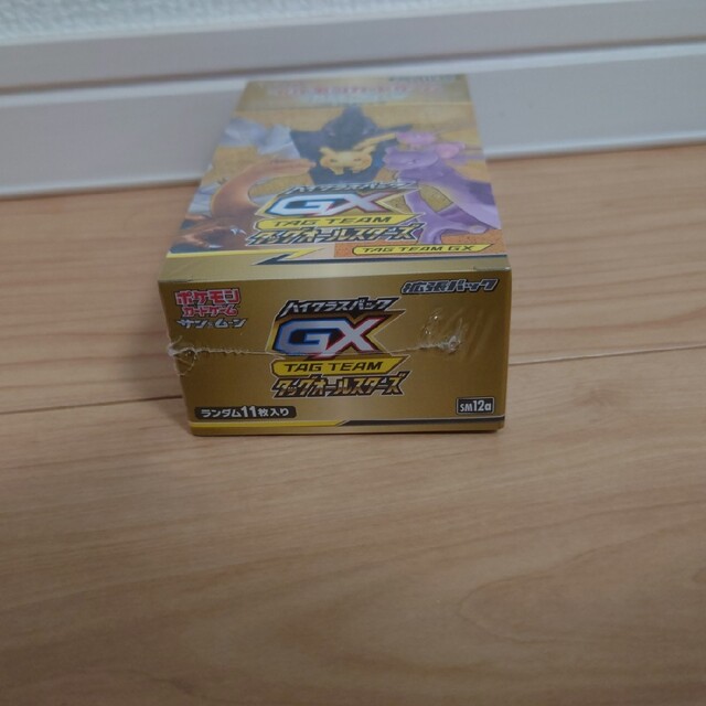 ポケモンカード　タッグオールスターズ box 未開封シュリンク付