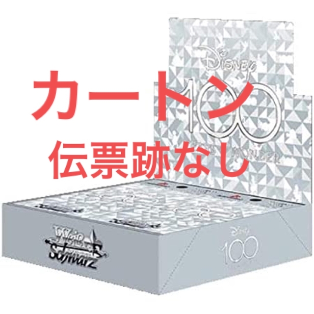 【未開封】Disney 100 カートン（ヴァイスシュヴァルツ）Box/デッキ/パック