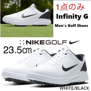 ナイキ(NIKE)の【新品】23.5㎝　ナイキ インフィニティ G ゴルフシューズ (ワイド)(シューズ)