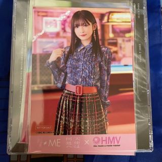 永田詩央里 天使は何処へ ランダム 生写真 HMV Loppi 特典 ノイミー(女性アイドル)