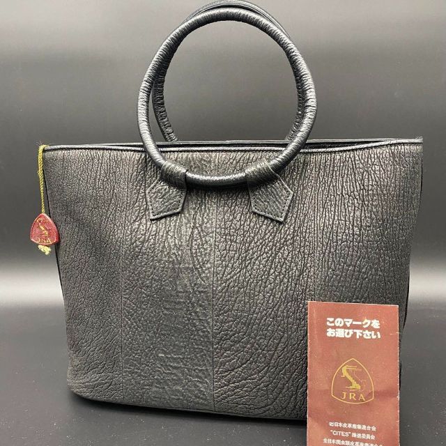 JRA認定 シャークスキン 鮫皮 エキゾチックレザー バッグ 超高品質で