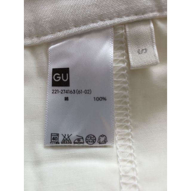 GU(ジーユー)のGU サロペット　S レディースのパンツ(サロペット/オーバーオール)の商品写真