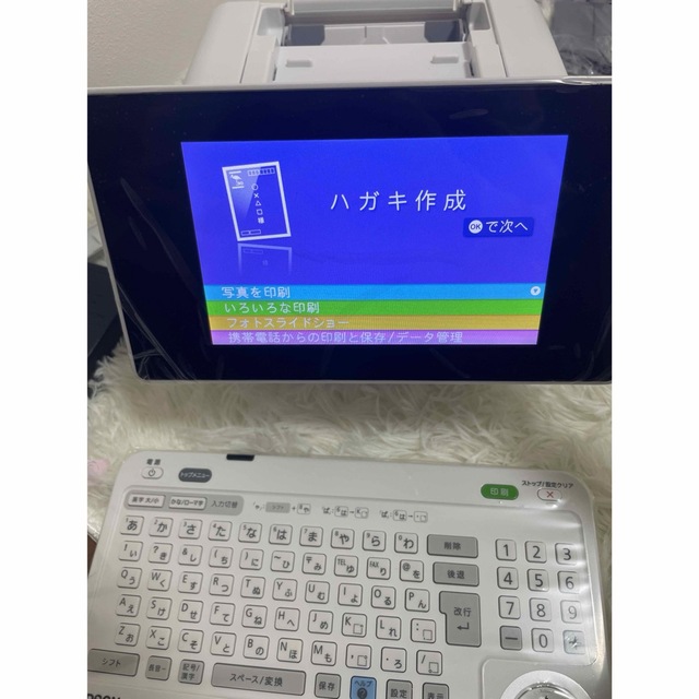 EPSON(エプソン)の★美品★EPSON  カラリオミー はがきプリンター　E-840 エプソン スマホ/家電/カメラのPC/タブレット(PC周辺機器)の商品写真