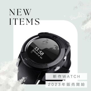 デジタル腕時計 人気 新発売 スマートウォッチ 黒 Bluetooth 話題(腕時計(デジタル))