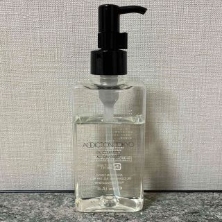 アディクション(ADDICTION)のオイルクレンジング オールデイリセット 150ml(クレンジング/メイク落とし)