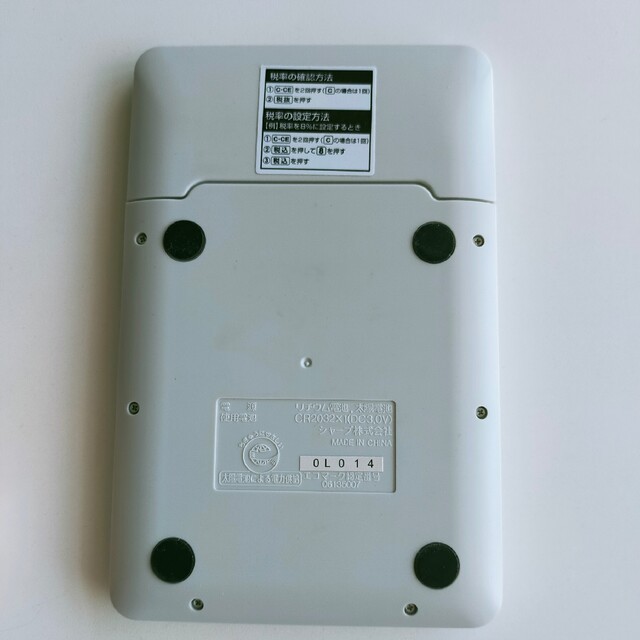 SHARP(シャープ)の電卓　SHARP ELSI MATE EL-N431 インテリア/住まい/日用品の文房具(その他)の商品写真