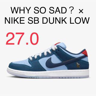 ナイキ(NIKE)のWhy So Sad? × Nike SB Dunk Low  27cm(スニーカー)