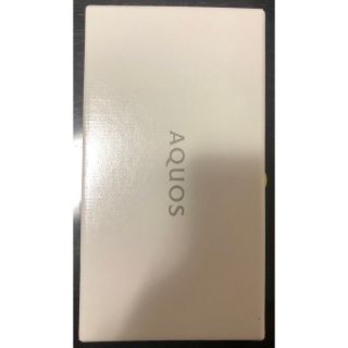 ジョン様専用　SHARP AQUOS wish2 A204SH (スマートフォン本体)