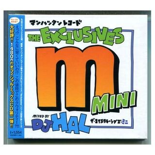 マンハッタン・レコーズ/The Exclusives Mini by DJHAL(R&B/ソウル)