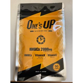 ワンズアップ  ONE'S UP    サプリメント  (ダイエット食品)