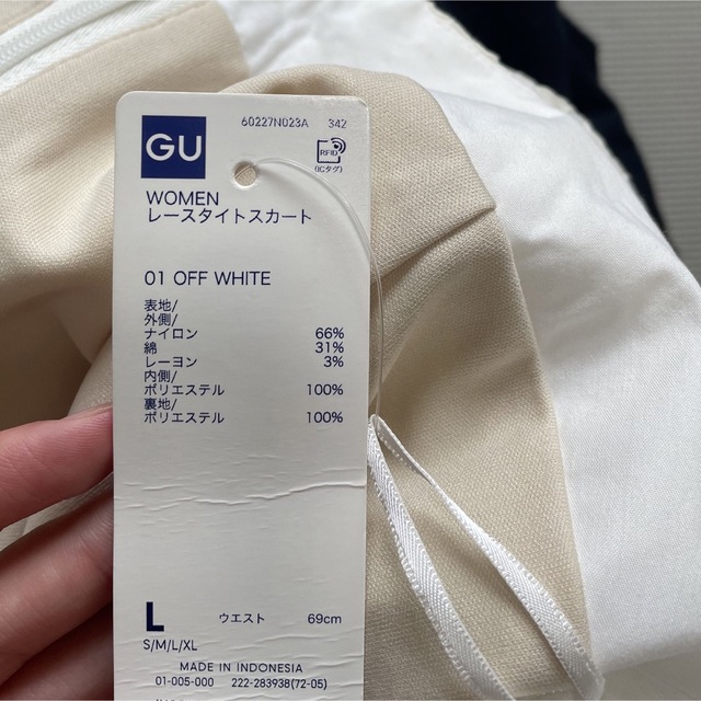 GU(ジーユー)の【新品】GUレースタイトスカート レディースのスカート(ひざ丈スカート)の商品写真