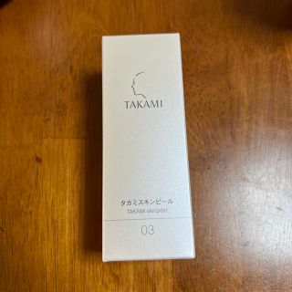 タカミ(TAKAMI)のTAKAMIタカミ　タカミスキンピール 30mL(美容液)