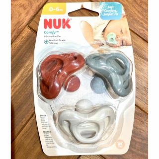 【海外限定】NUK ヌーク おしゃぶり ０～６ヶ月用 歯列矯正 3個(哺乳ビン用乳首)