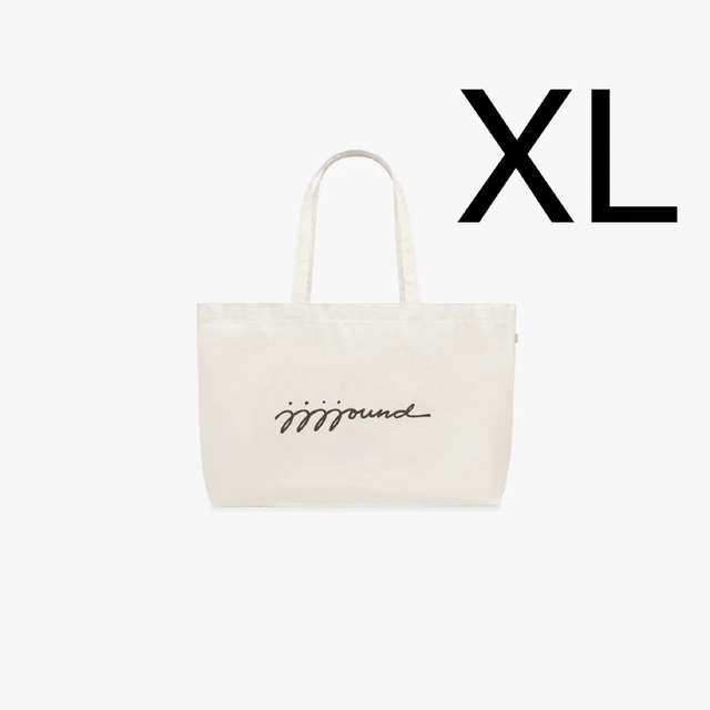 【新品未開封】jjjjound Scripted Logo Tote XL