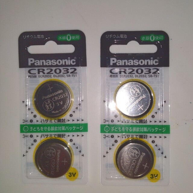 Panasonic(パナソニック)の4個セットCR2032 ボタン電池 パナソニック 純正 スマホ/家電/カメラのスマートフォン/携帯電話(バッテリー/充電器)の商品写真