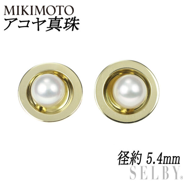 ミキモト Mikimoto パール 18k 2Way ピアス-