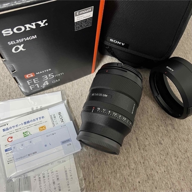 美品　ソニー　SONY FE 35mm F1.4 GM SEL35F14GM