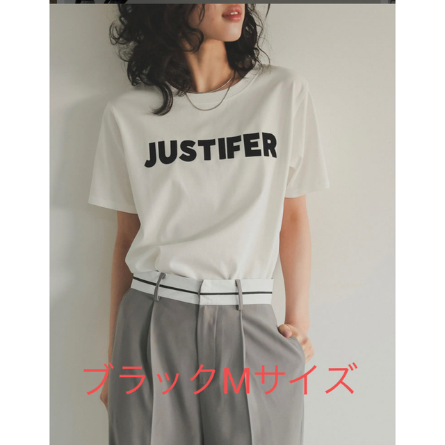 Re:EDIT(リエディ)のリエディ　ロゴティ レディースのトップス(Tシャツ(半袖/袖なし))の商品写真